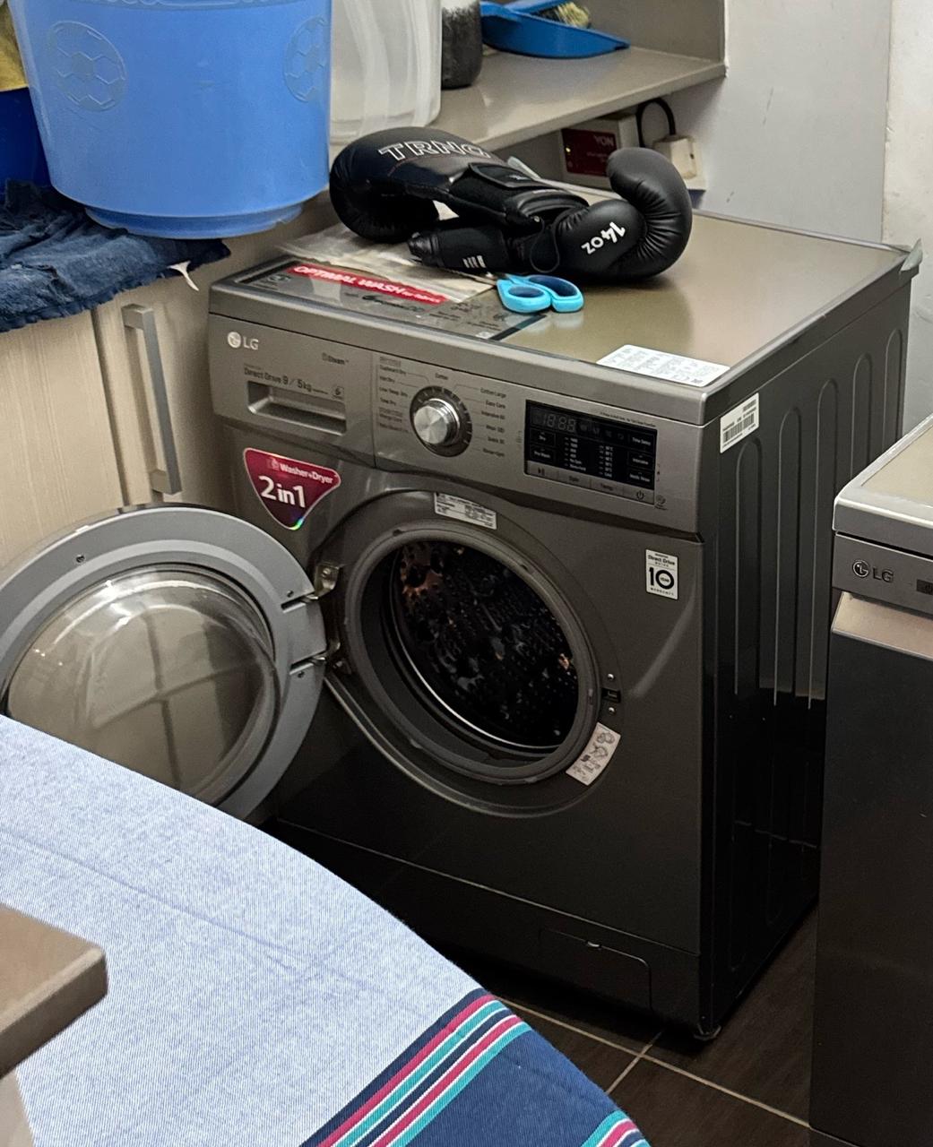 LG Washer & Dryer 9/5 kg (FH4G6VDGG6) — image 3